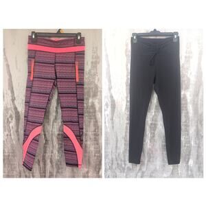 Lululemon Inspire Tight II / Athleta Elation Cinch Bundle (2) Leggings Sz S / 6